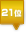 照明ランキング21位はLIGHTING FACTORYのAS-1000WH