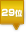 照明ランキング29位はMADE BY HANDのtheworkshoplamp-BK-SMALL