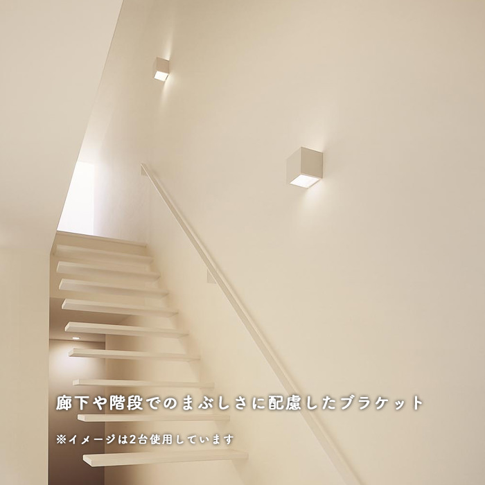 階段の間接照明