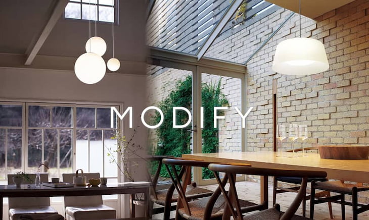 MODIFYは世界的デザイナーの深澤直人氏がデザインした照明器具｜照明の