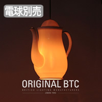 オリジナルBTC