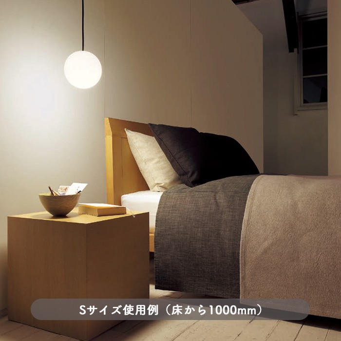 ・照明コーディネート