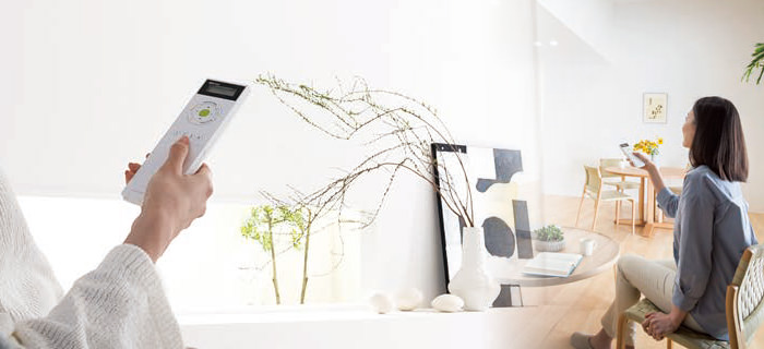 照明用リモコン